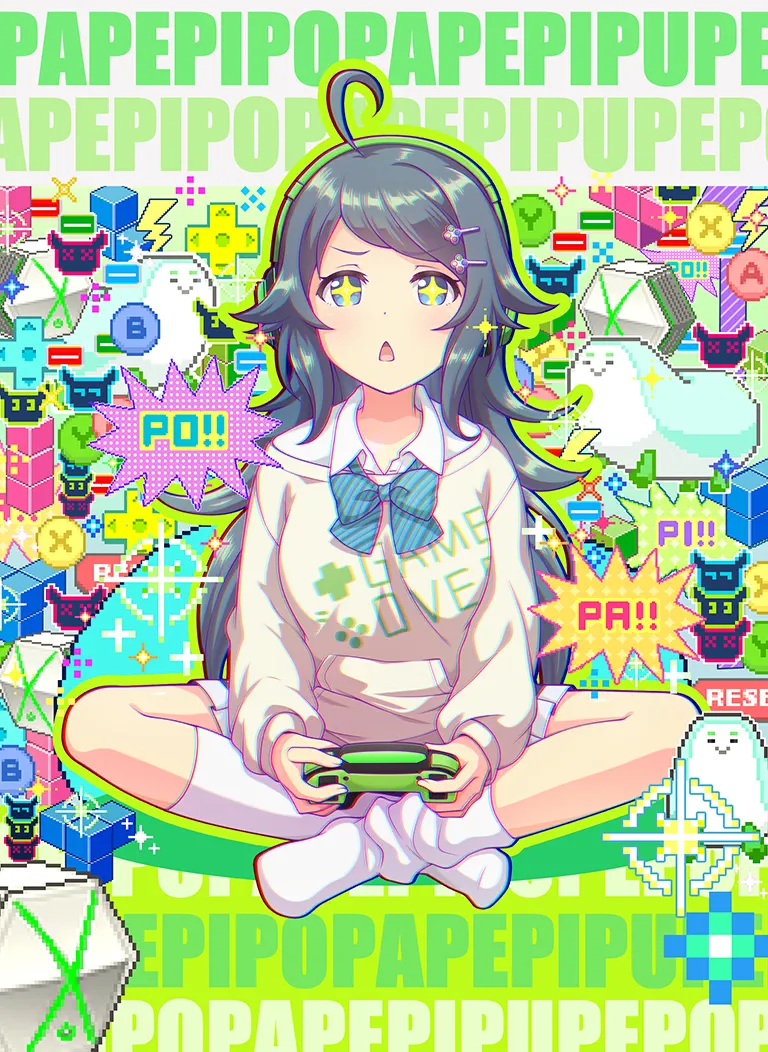 ページ画像