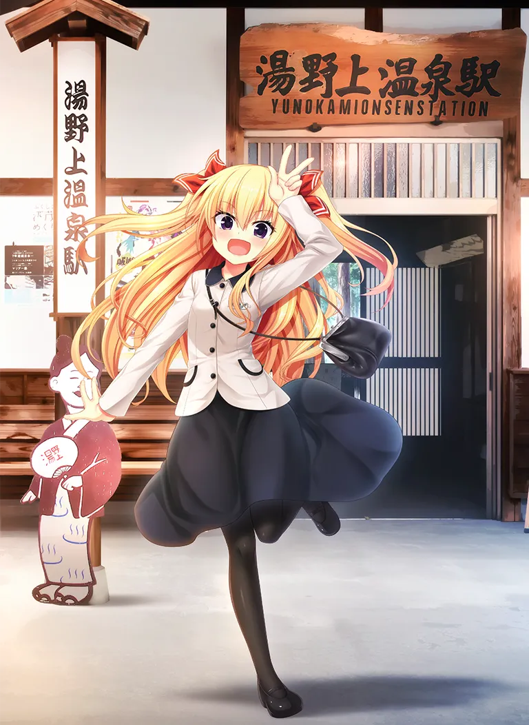 ページ画像
