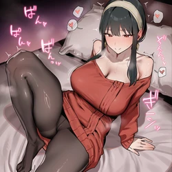 [Wsosw] ヨル・フォージャー × ボンド Yor Forger × Bond Forger 226p (Patreon) [AI Generated]