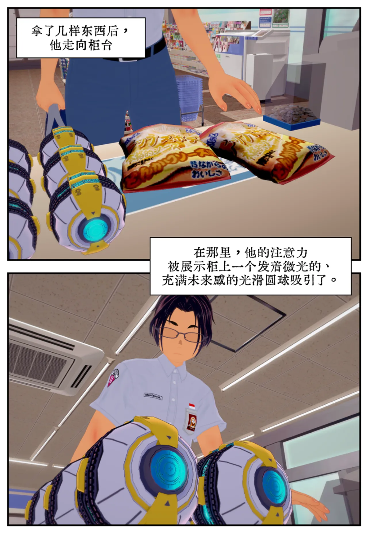 ページ画像