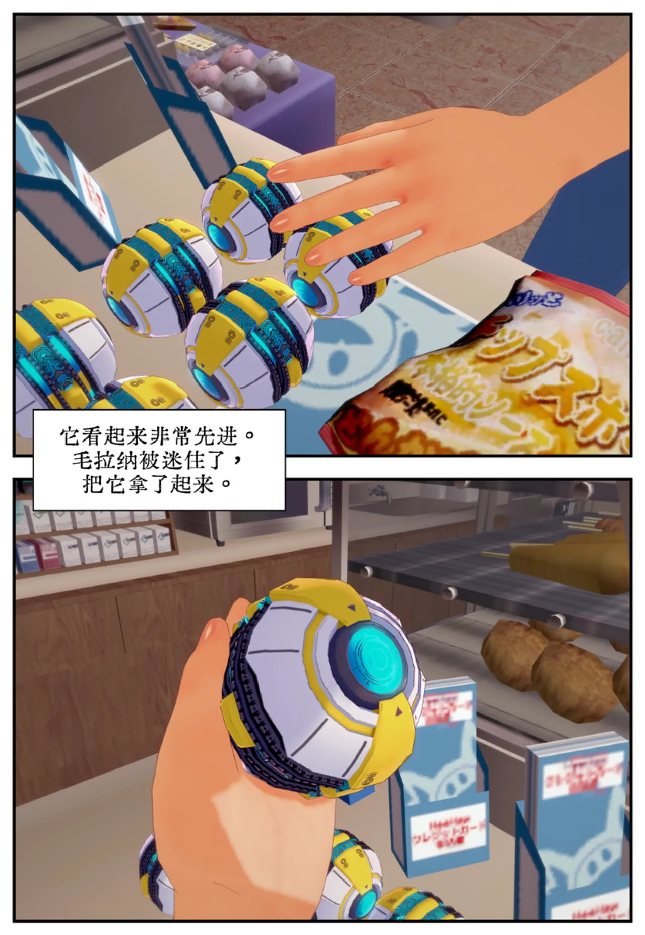 ページ画像