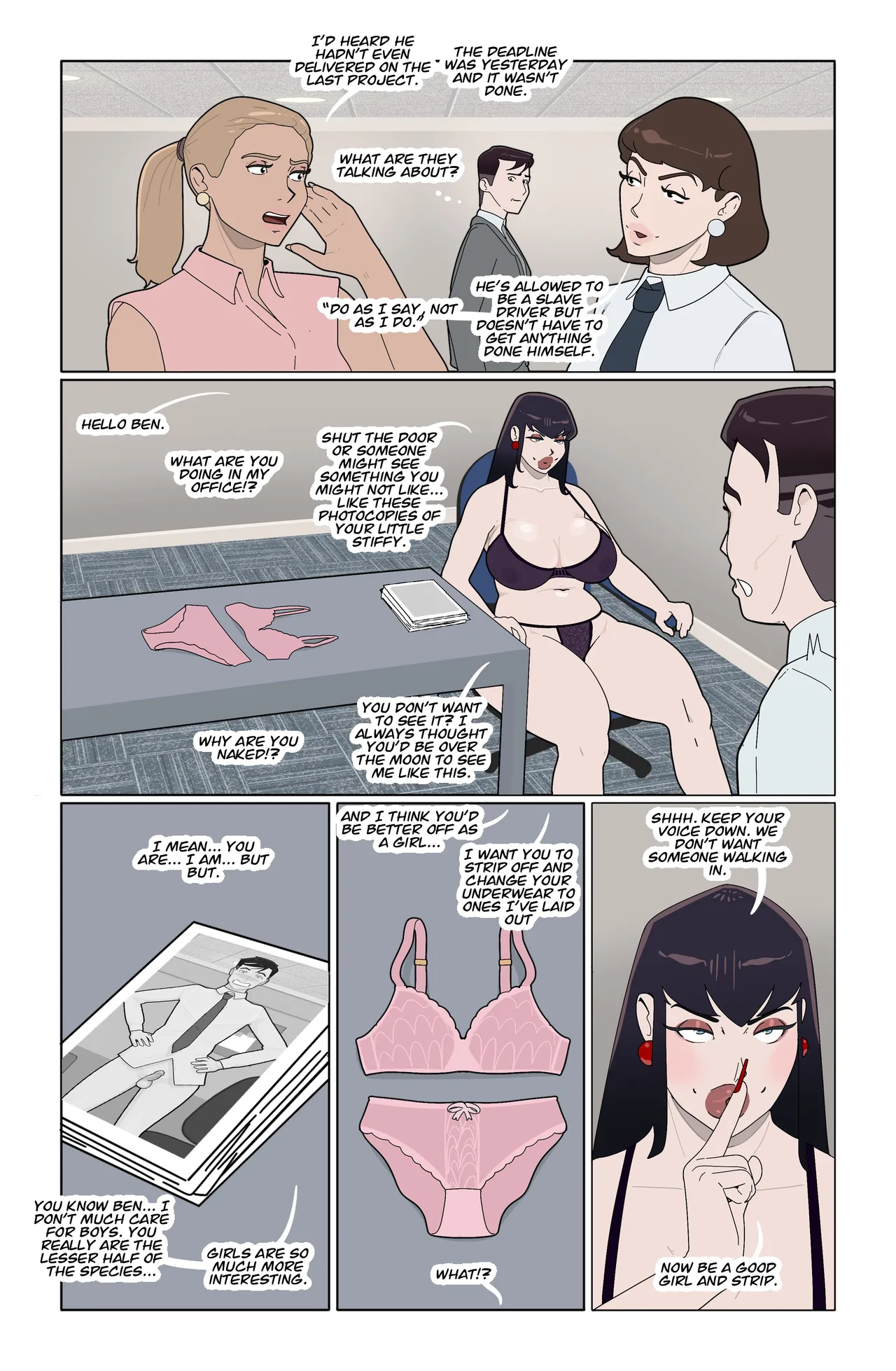 ページ画像