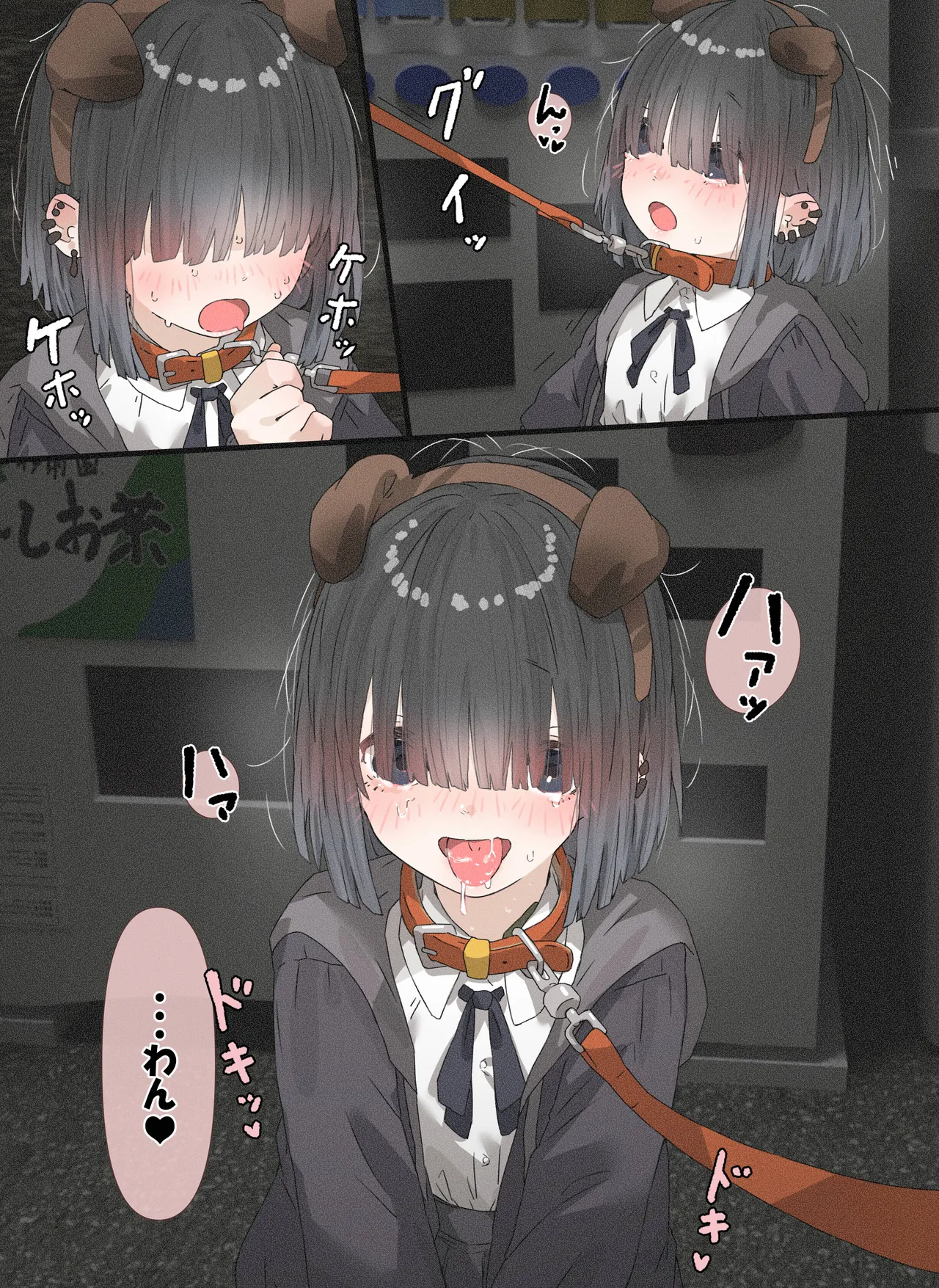 ページ画像