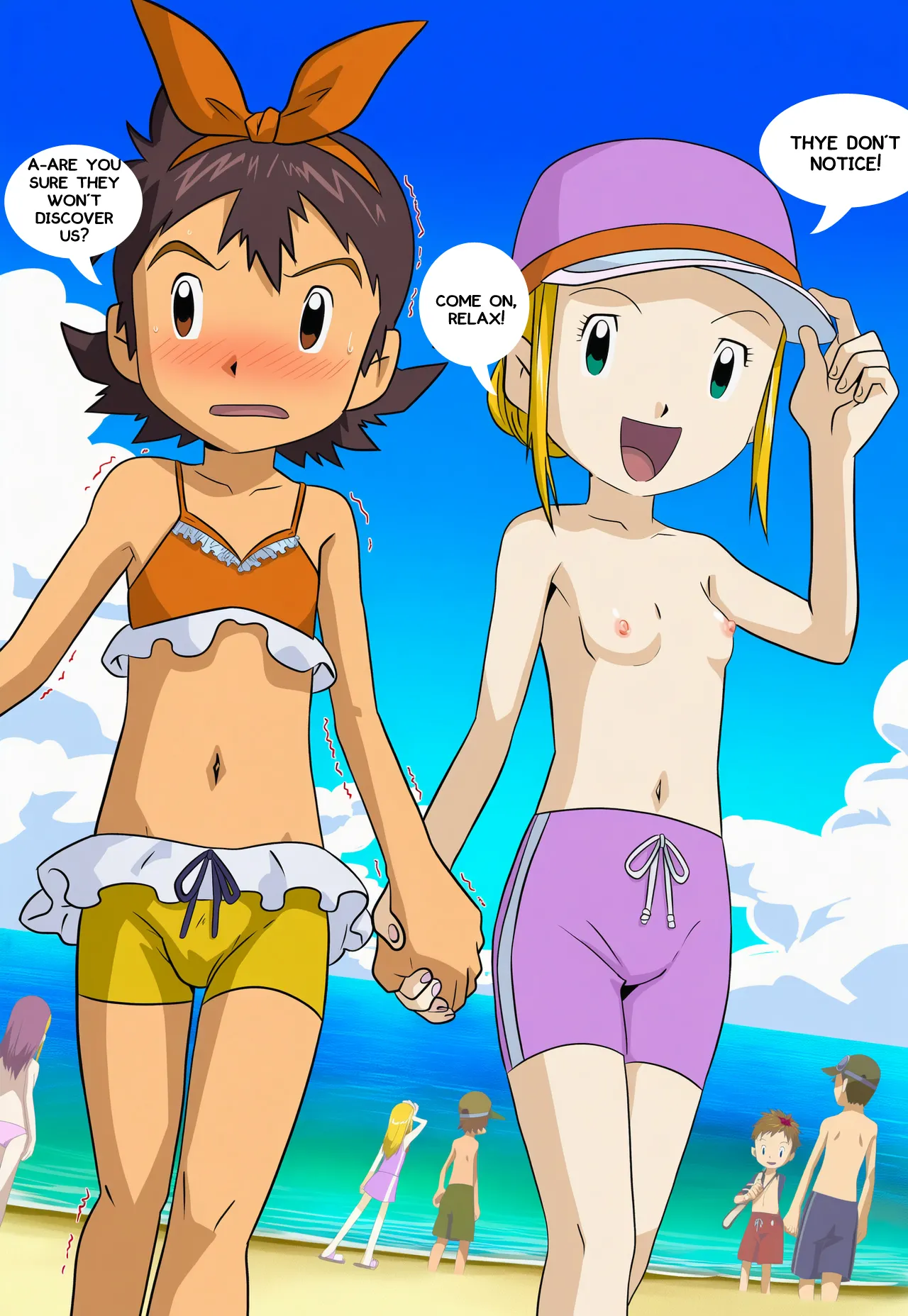 ページ画像
