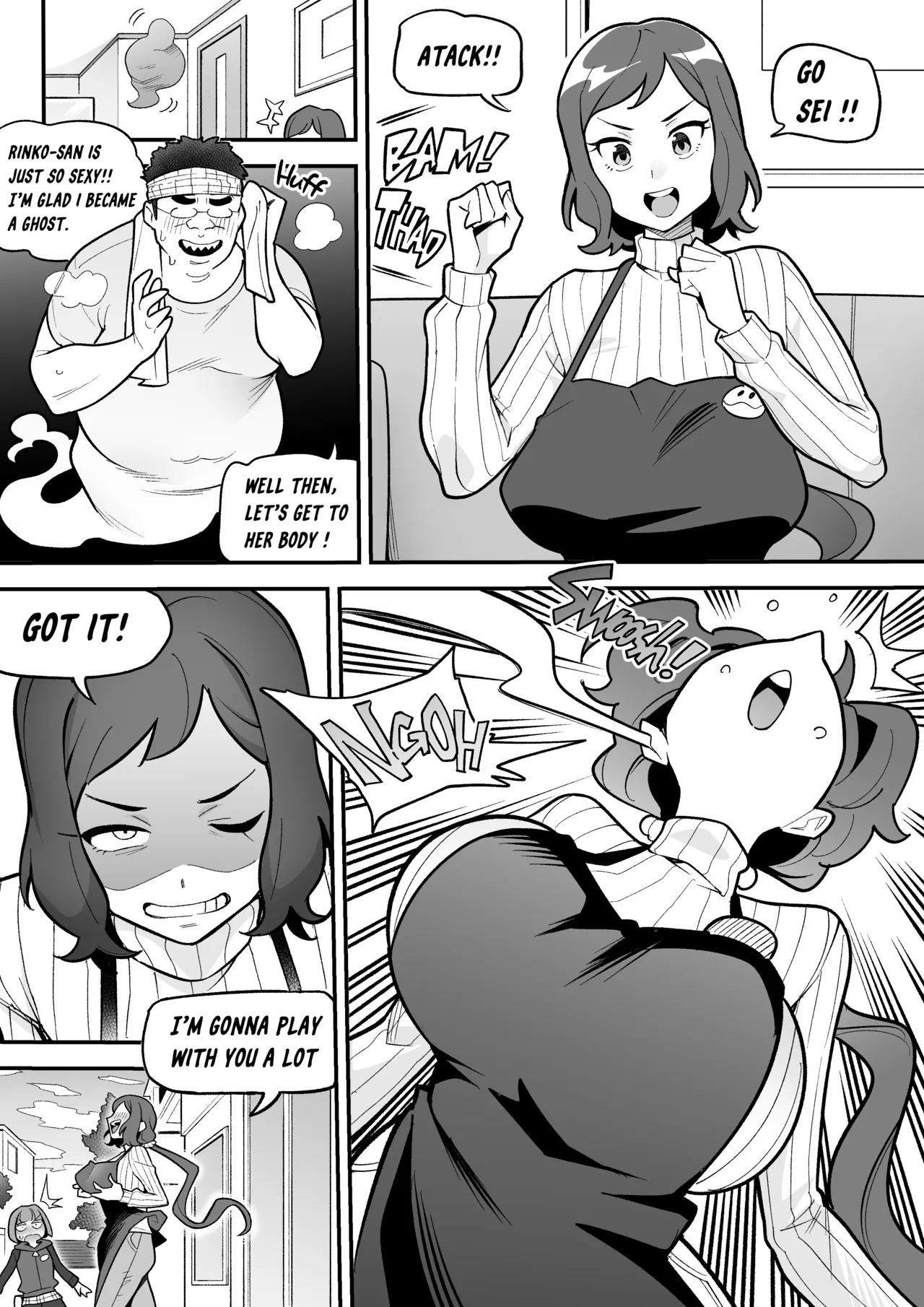 ページ画像