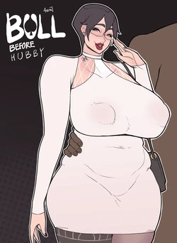 [4era7] ♠️Bull before Hubby [Chinese] [wxh个人漢化]