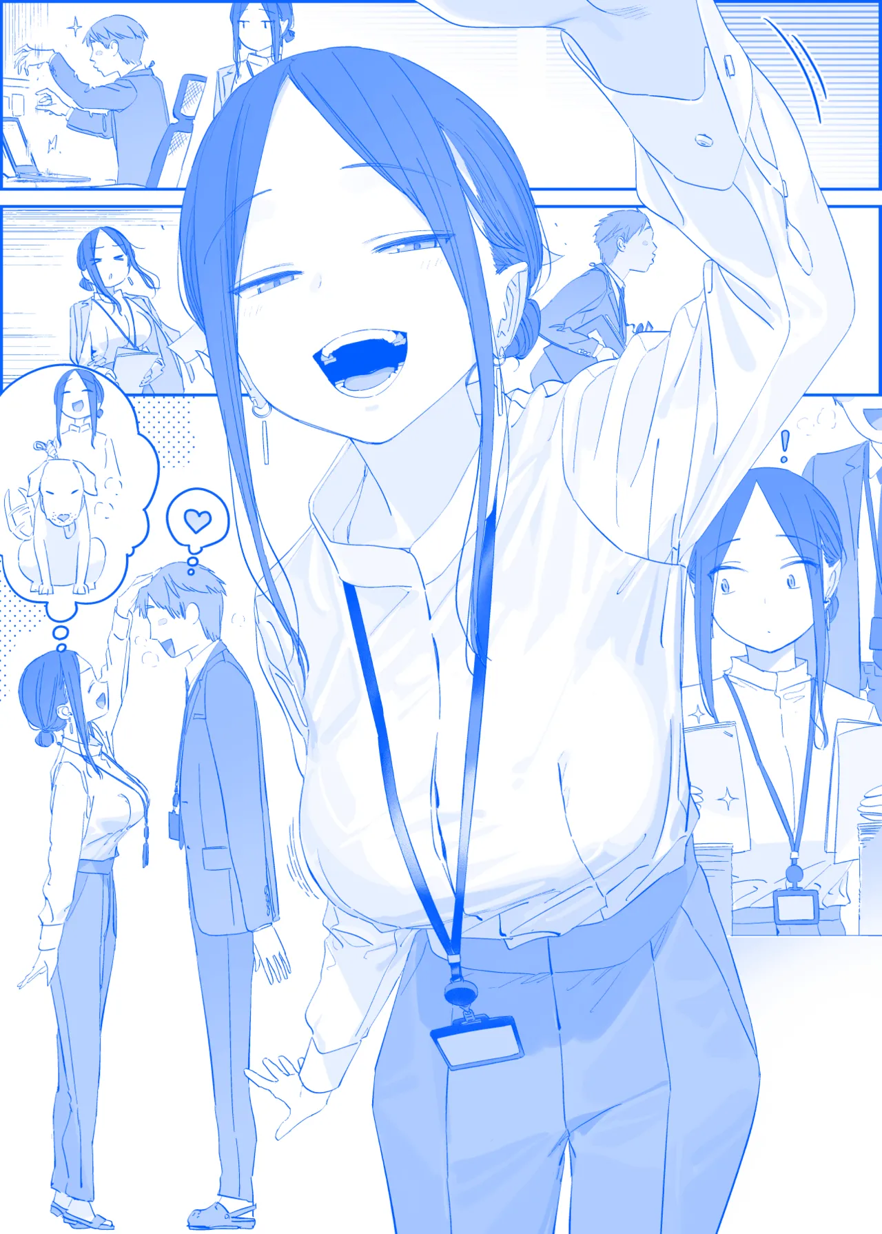 ページ画像
