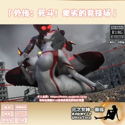 [cycy] 外传：死斗！卑劣的竞技场