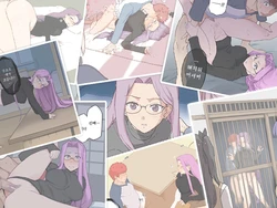 [Mo] Rider-san (Fate/stay night) [Korean]