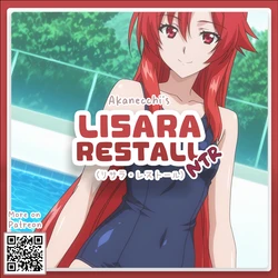 [ᴀᴋᴀɴᴇ] Lisara Restall NTR GB Swimsuit ver. (Dakara Boku wa, H ga Dekinai、So I can't play H) [AI Generated] 作品封面