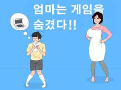 （pulpawoelbo）自用 作品封面
