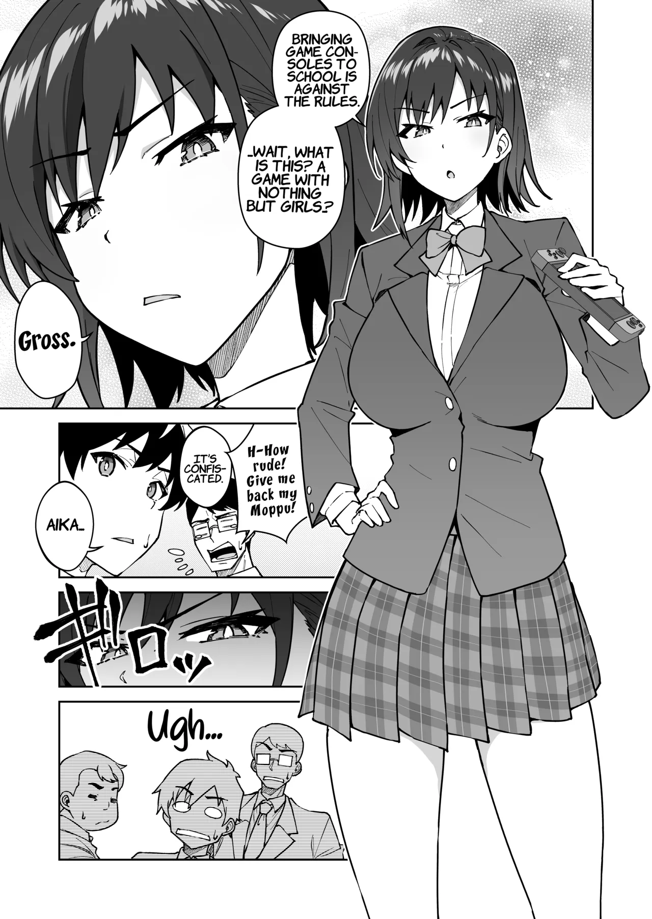 ページ画像