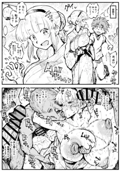 自用 作品封面