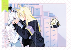 (C105) [Bidaisei no Sotsusei (Takara Mao)] Kiss tte Shita Koto Arimasu ka? (Blue Archive)