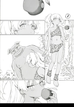 [Itano Chiharu] Yasei no Oukoku (THE IDOLM@STER CINDERELLA GIRLS)