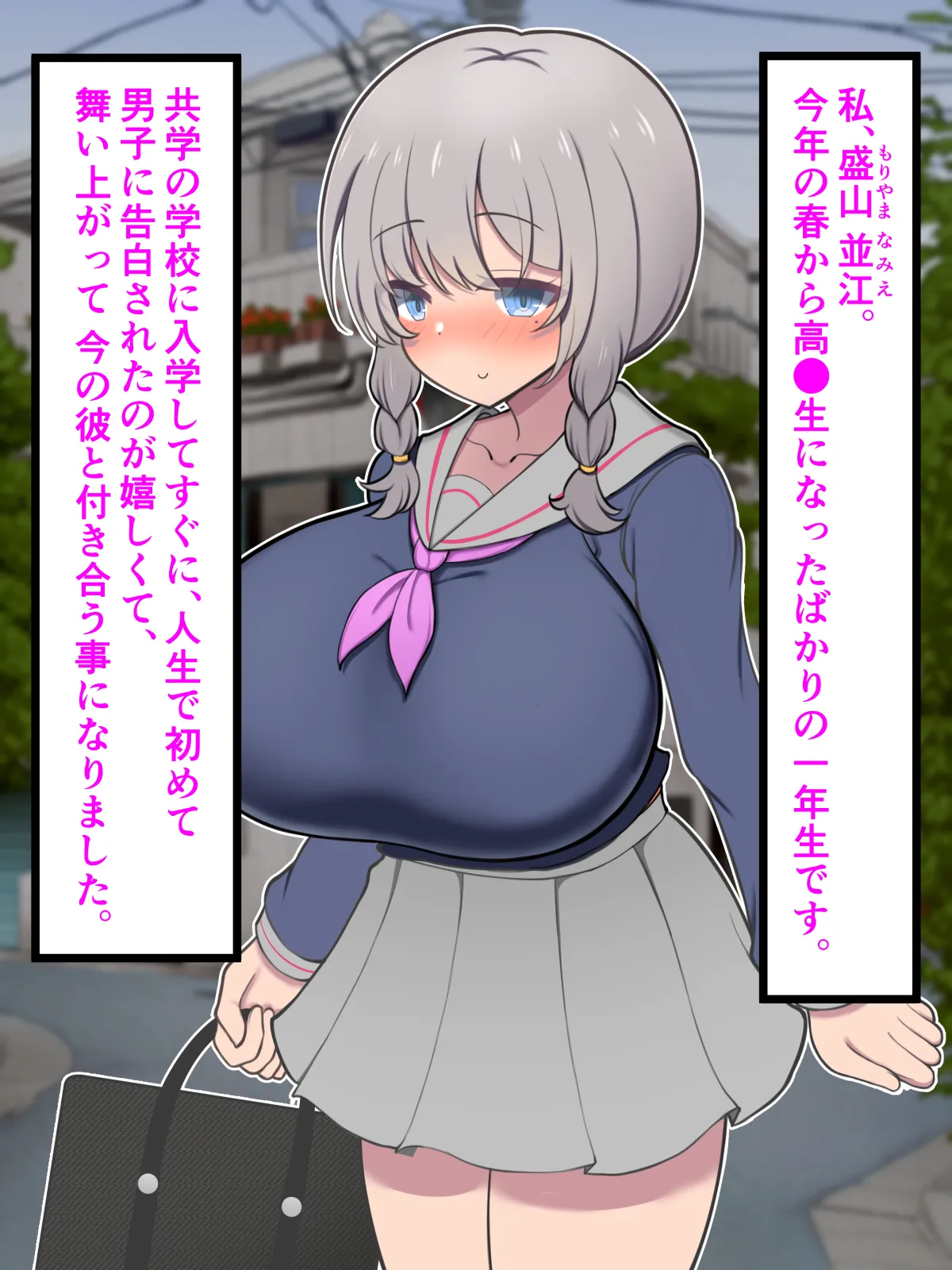 ページ画像