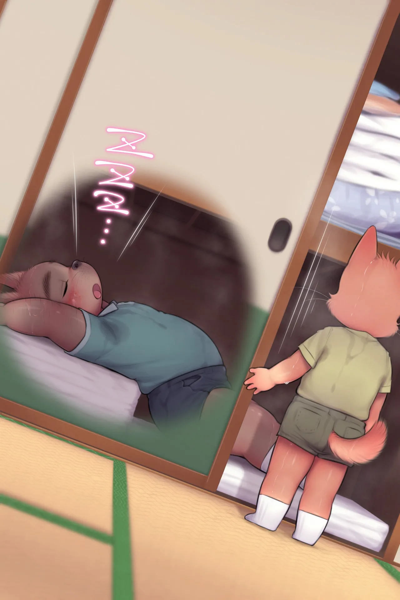 ページ画像