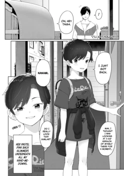 [Satuyo] Ore ga Taberu Kara | I'll Eat You Up (Watashi-tachi no Manabiya) [English] [Nishimaru] [Decensored] [Digital]