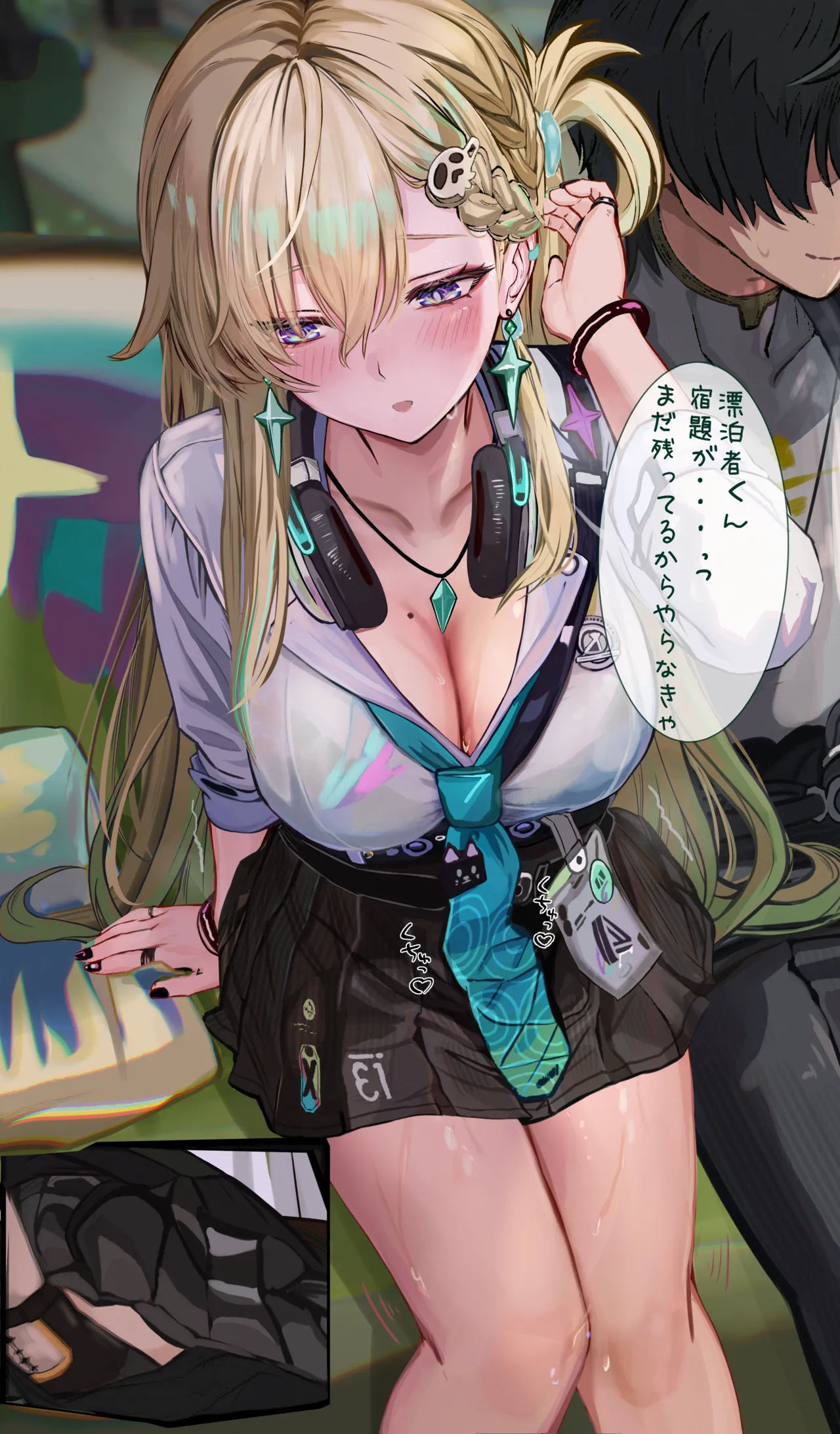 ページ画像