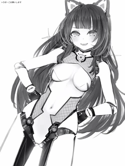 [Artist] 絵を描くななし / 名無し / NamelessThree (NLO)