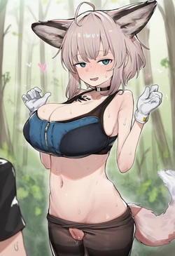 Sussuro (Sky) [Ai Generated] 作品封面