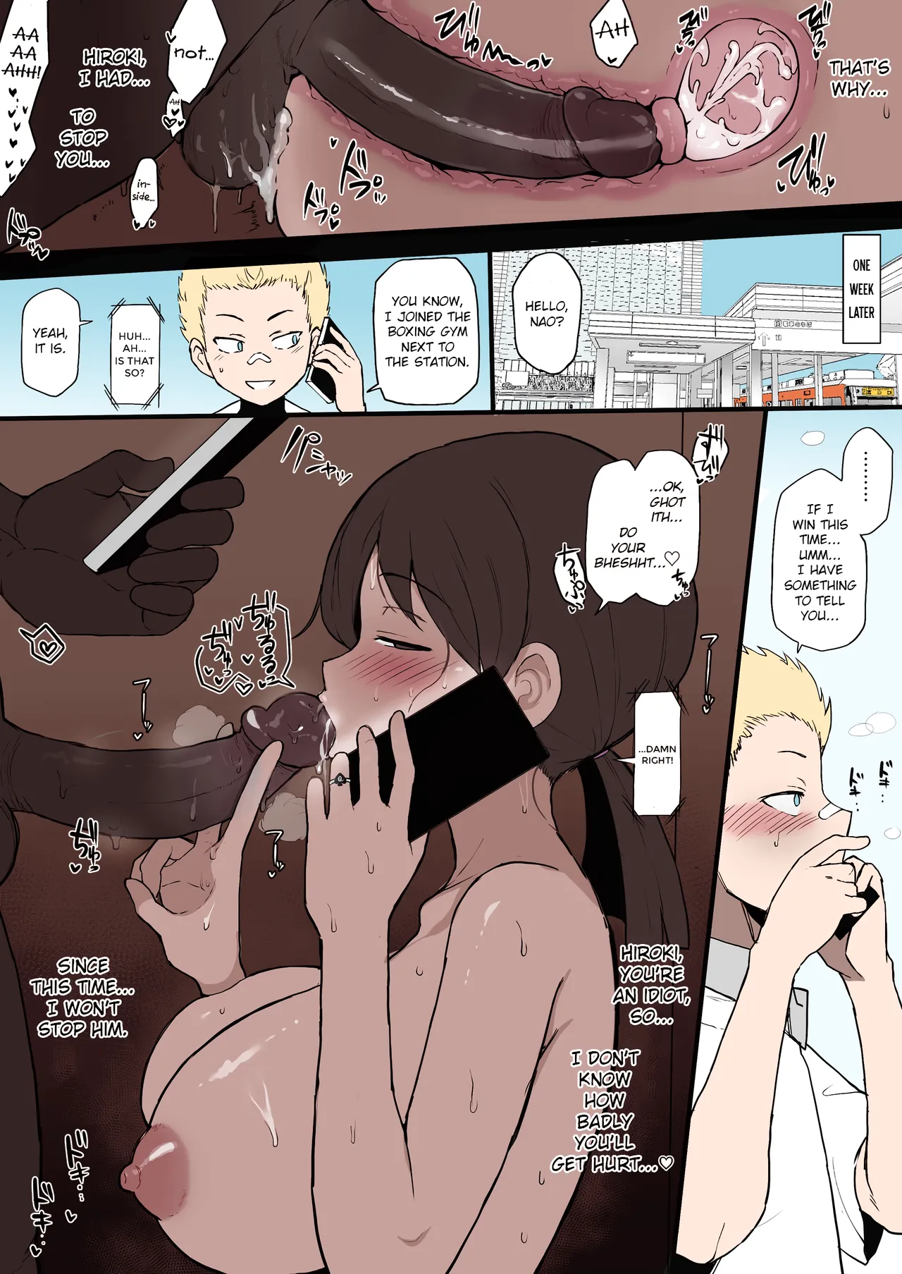 ページ画像