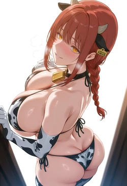 ALKKEMii] 2[AI Generated]