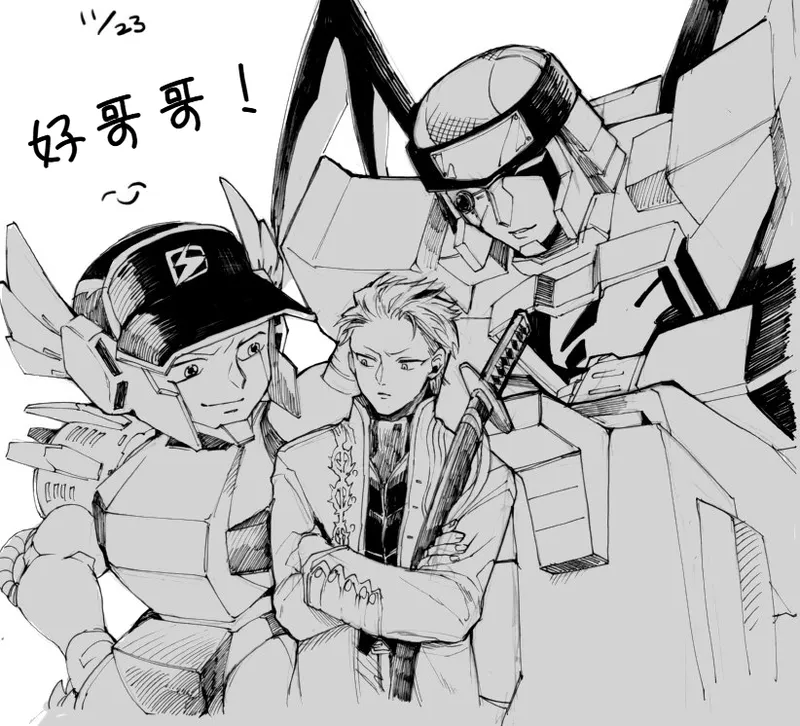 ページ画像