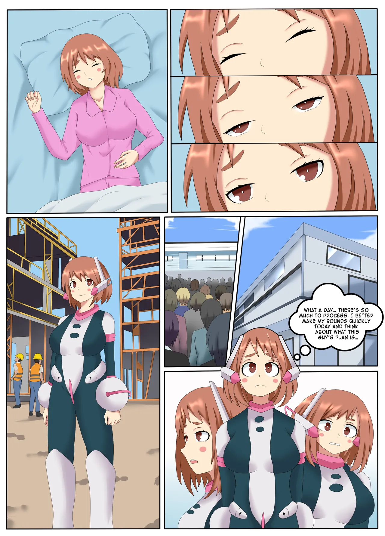 ページ画像