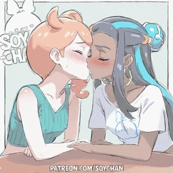 [Soy-Chan] Nessa & Sonia