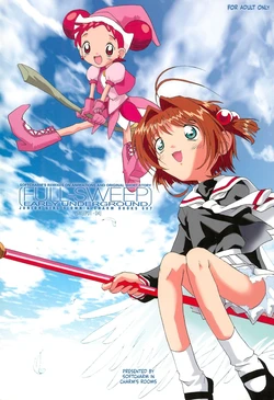 [SOFTCHARM] FULL-SWEEP EARLY UNDERGROUND (Various)[English][ScanMTL] 作品封面