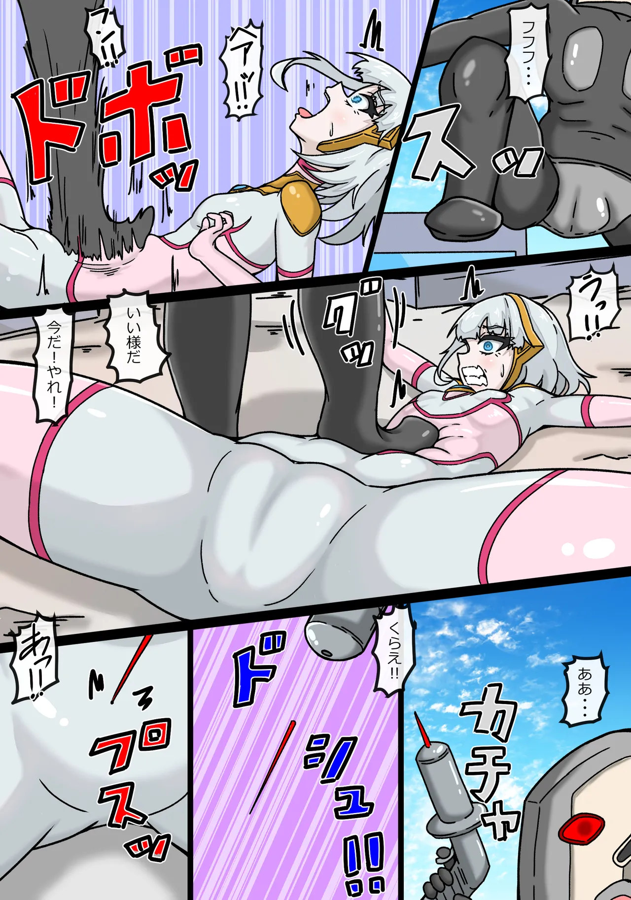 ページ画像