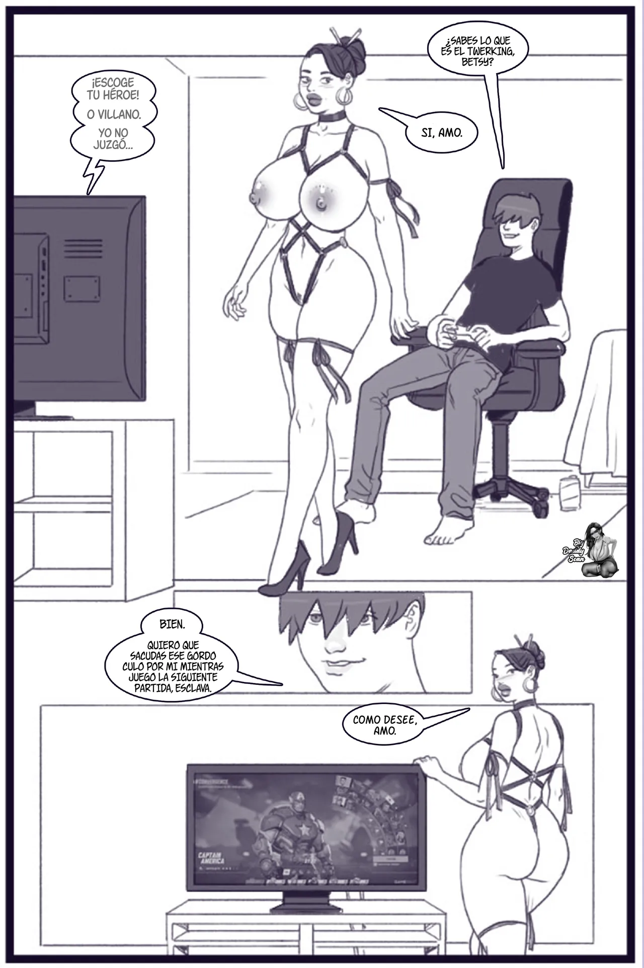 ページ画像