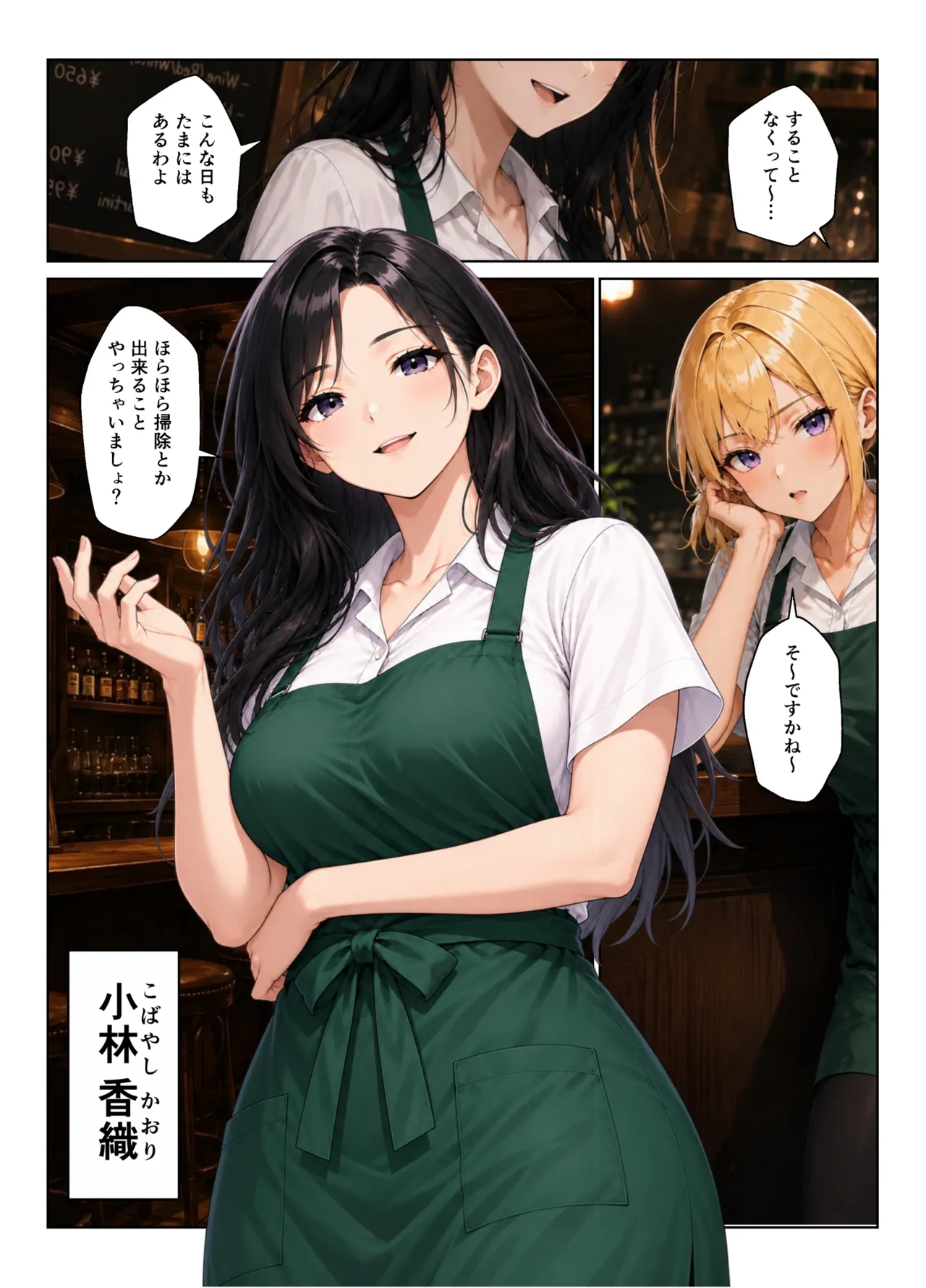 ページ画像