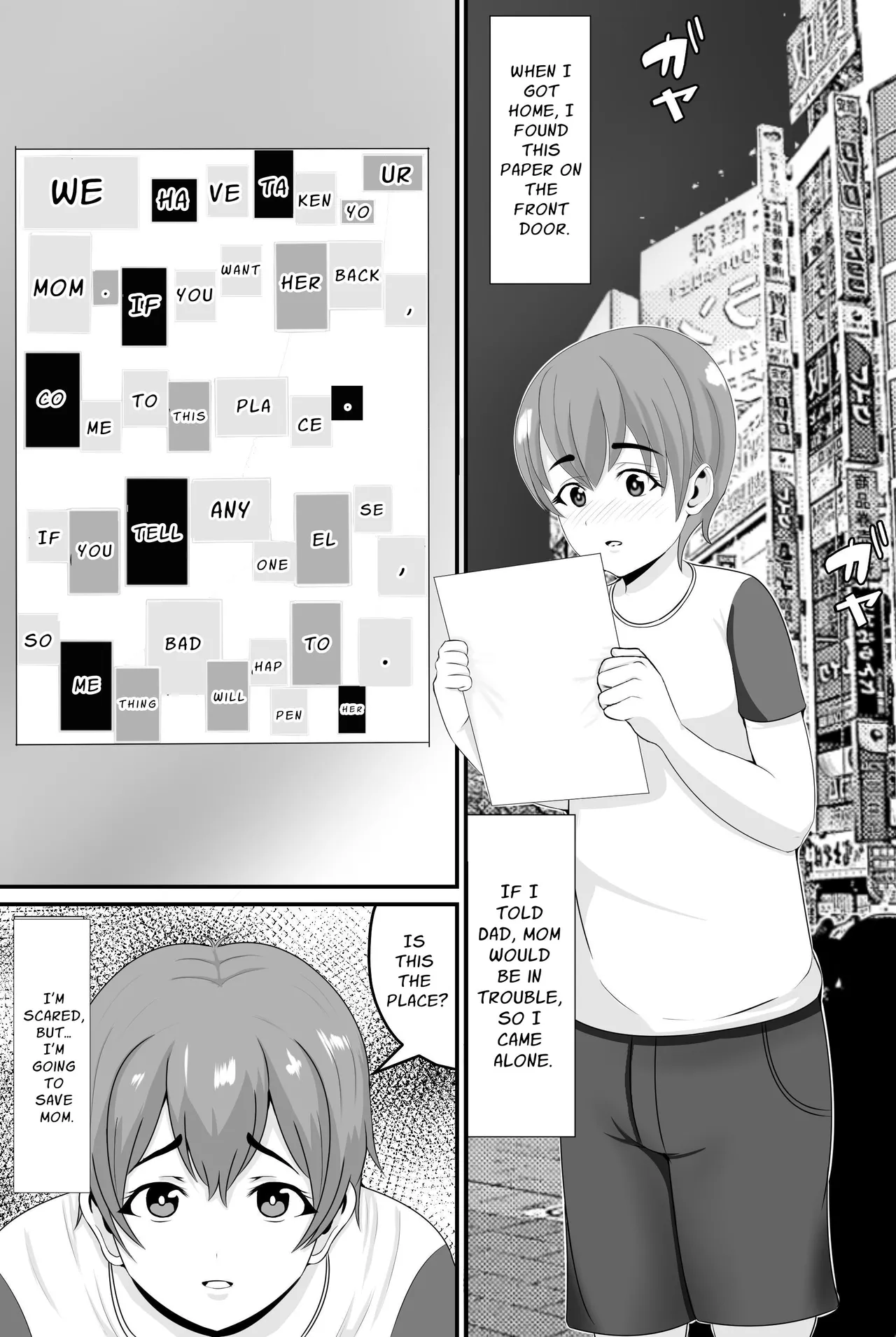 ページ画像