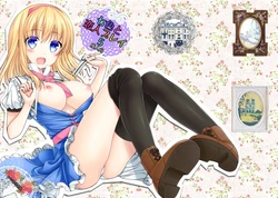 [IIWAKE-GAISYA (Shigemiya Kyouhei)] Nanairo to Koibito Play 5 | 七色与恋人play5 (Touhou Project) [Chinese] [稻荷恋汉化] [Digital]