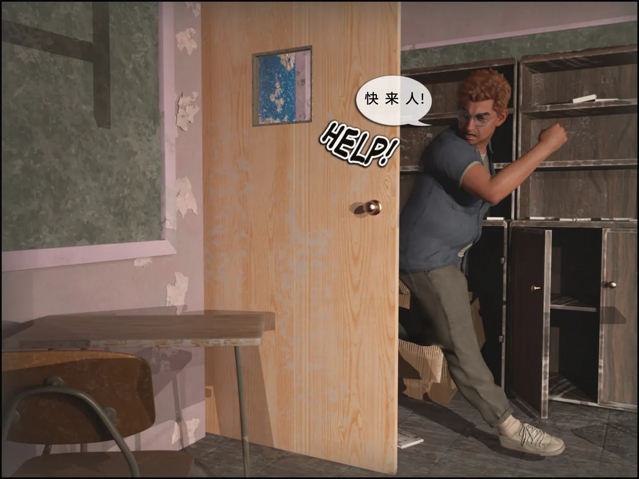 ページ画像