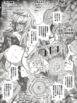 [Pixiv] VAJO (4007122) 作品封面