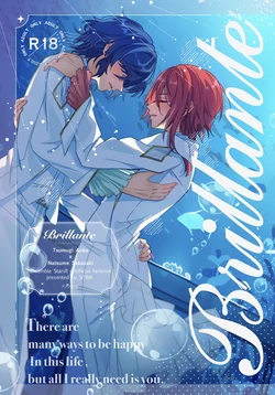 [Nika (sitimi)] Brillante (Ensemble Stars!) [Digital] 作品封面