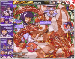 (Nyoolie) Persona Footjob