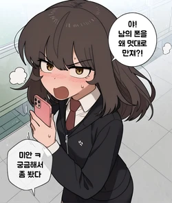 [patreon]Alpha/beta/산란계(Laying Hen)(2026.1.3~2026.6.30)[AI Generated] 作品封面