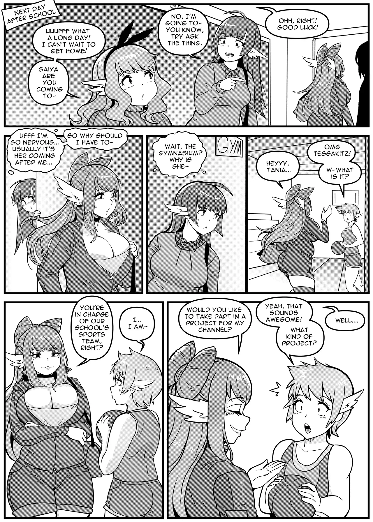 ページ画像