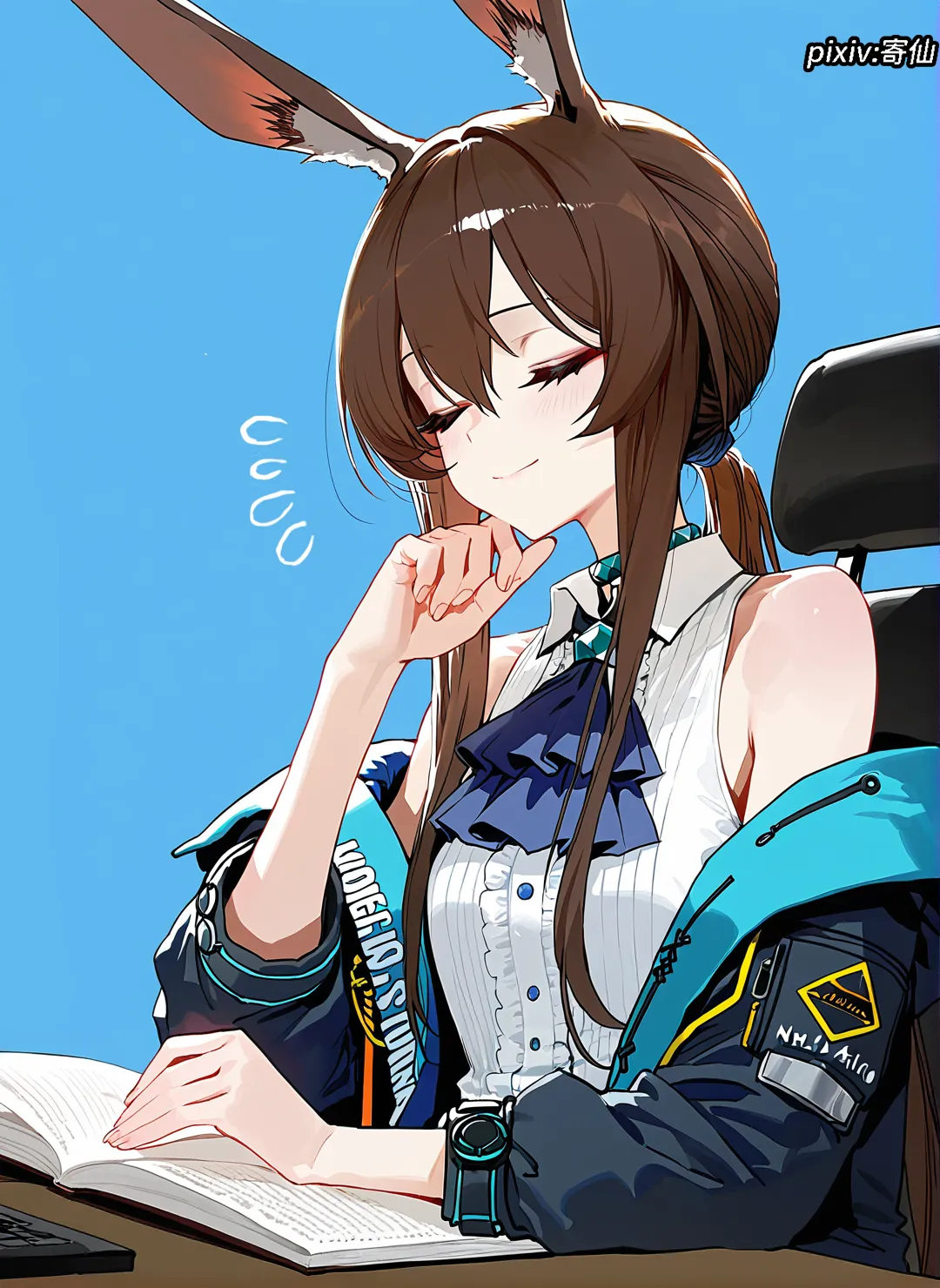 ページ画像