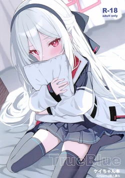 (C108) [DOGYEAR (九条だんぼ)] TRUE BLUE (ブルーアーカイブ) [中国翻訳][Jumppmuj個人漢化] 作品封面
