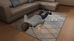 [3D] 飓风救母01-04 作品封面