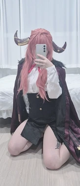 CHU - Aru