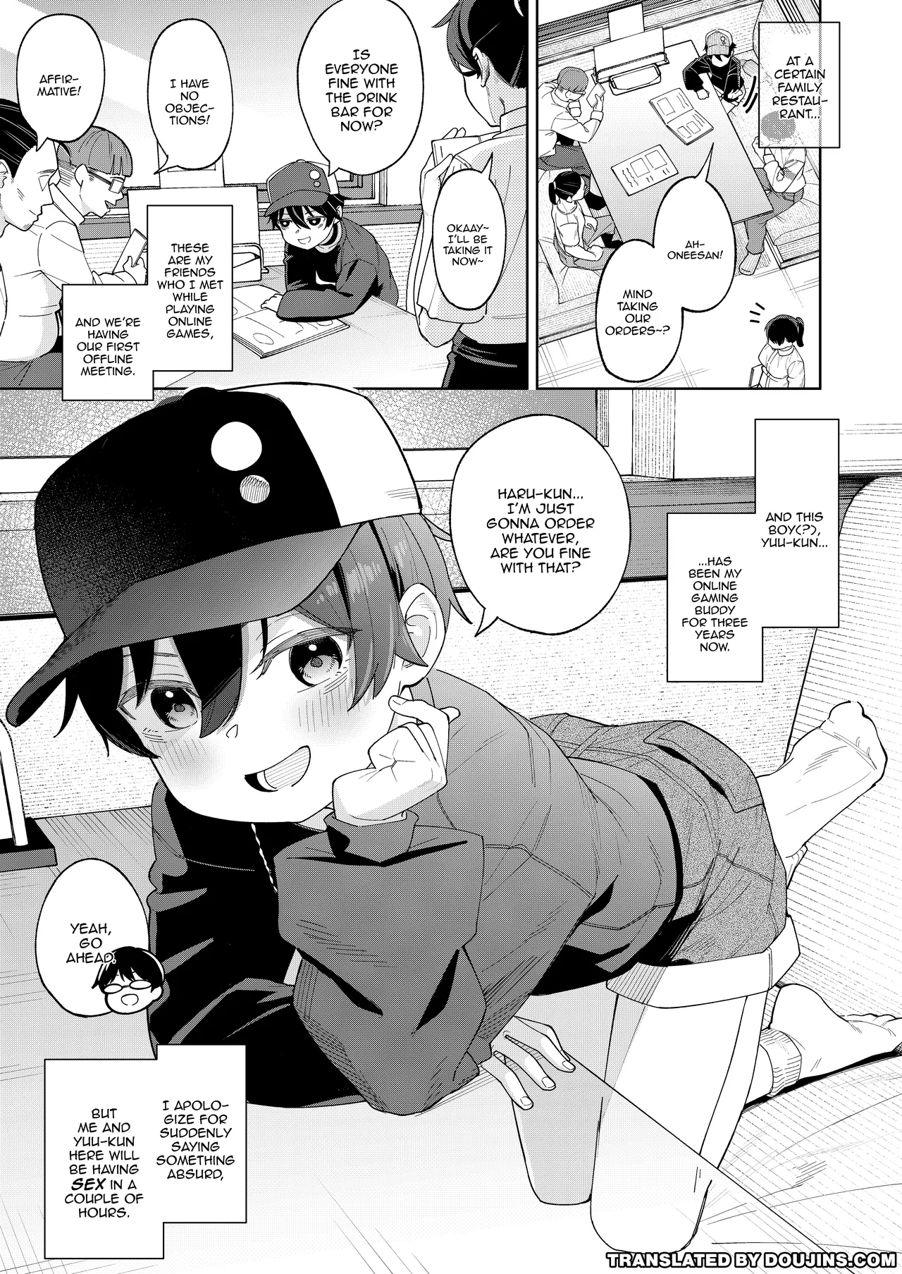 ページ画像