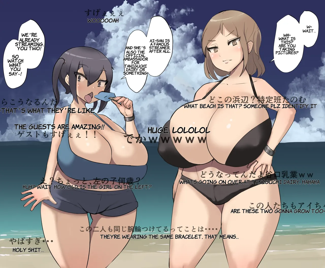 ページ画像