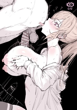 [HAONI] ... (食戟のソーマ) 作品封面