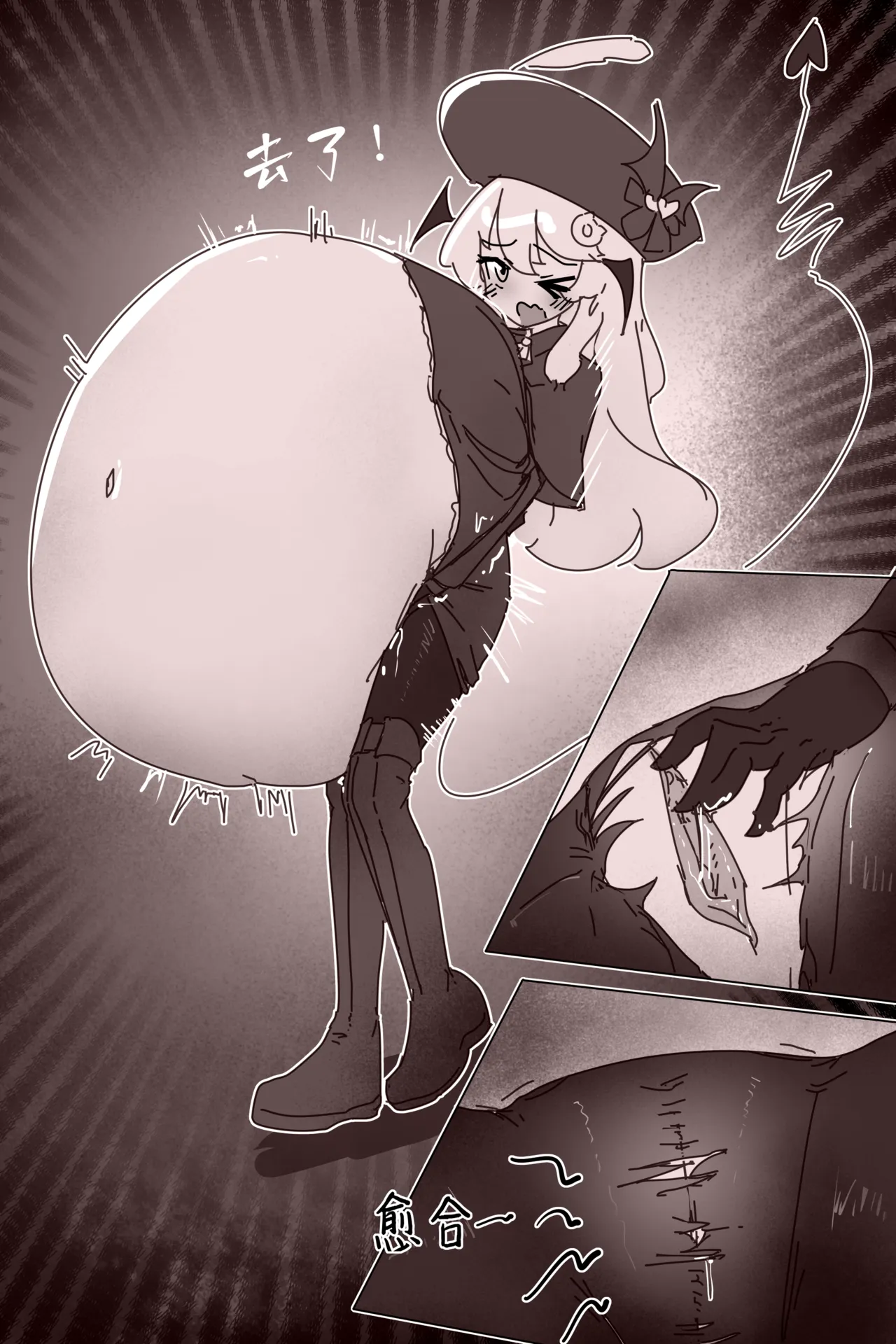 ページ画像